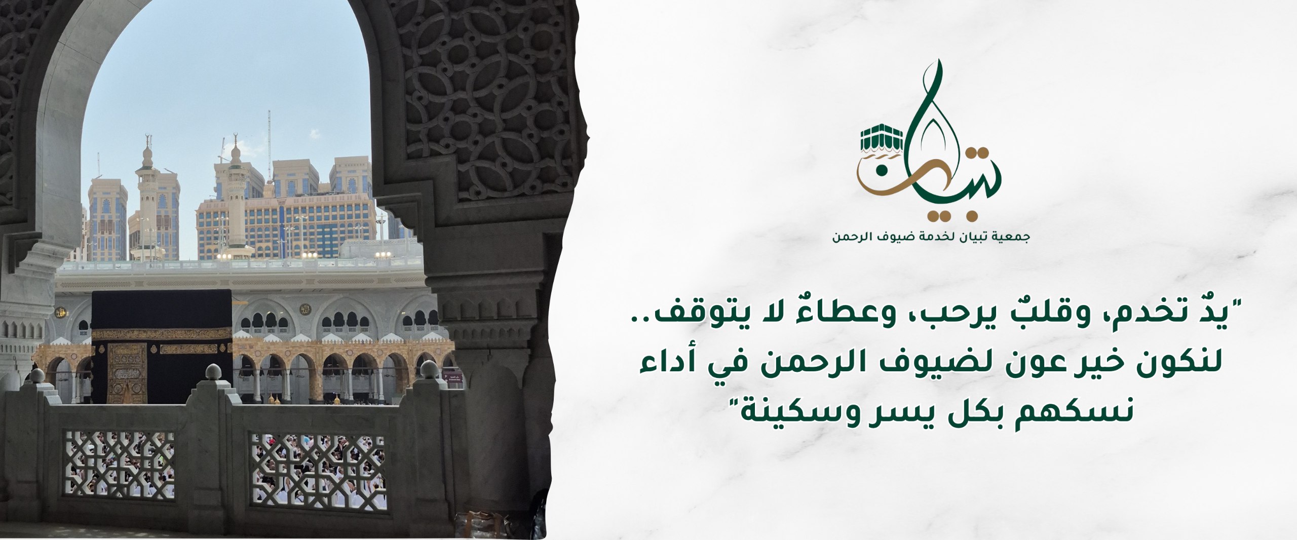 صورة رئيسية 1