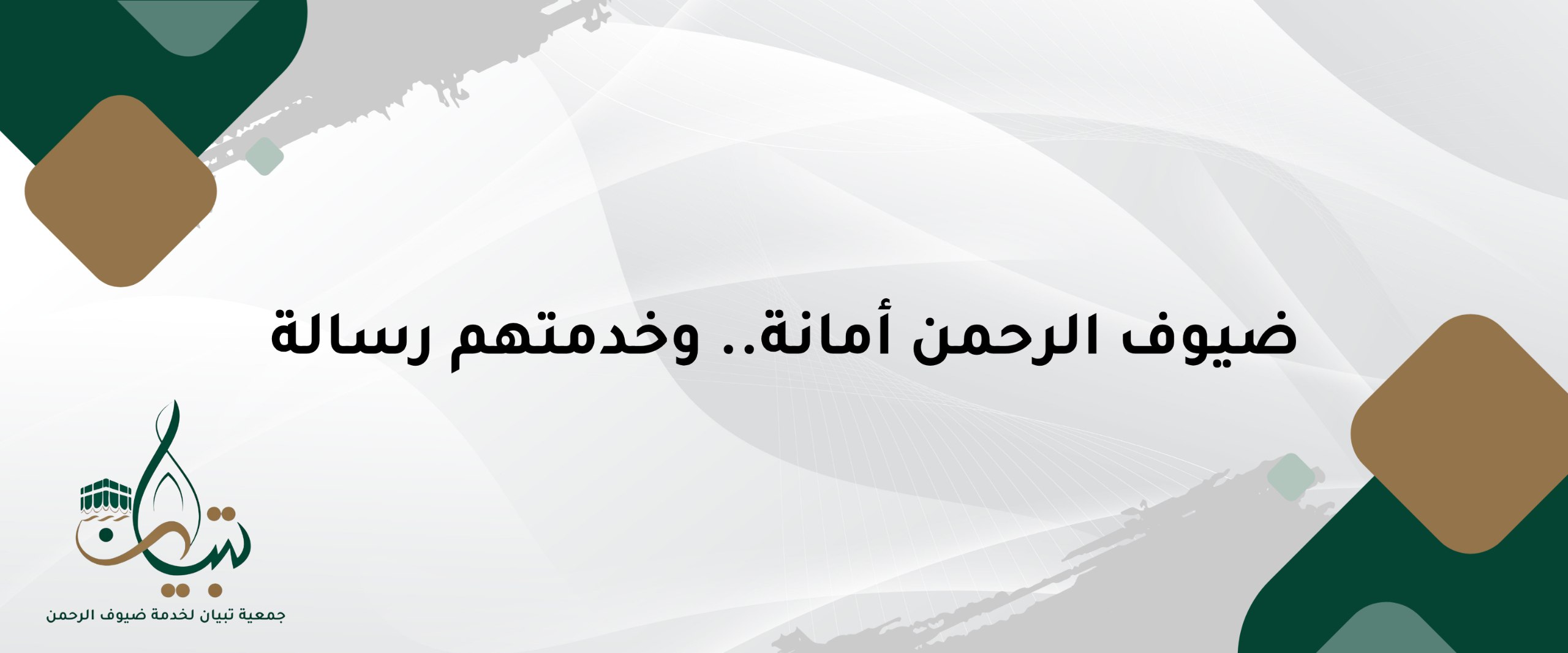 صورة رئيسية 2